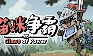 《手球16》 英文免安装版 游戏截图 6